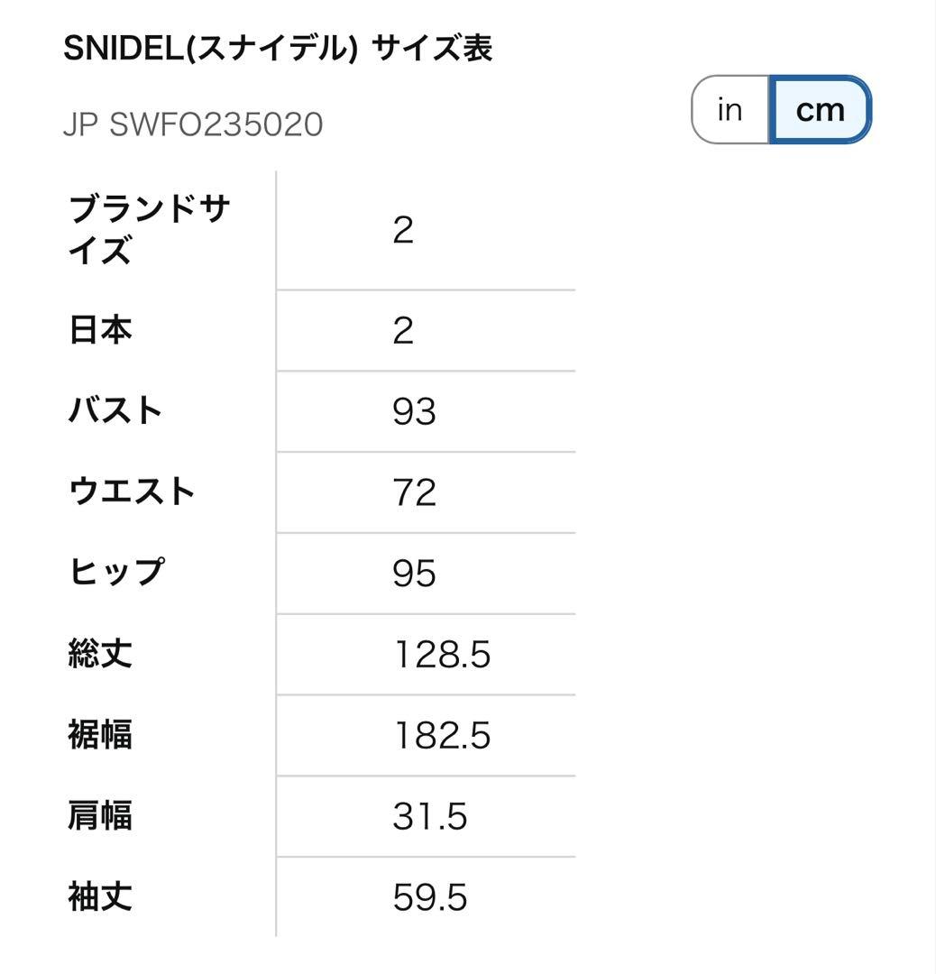 SNIDEL 花柄　リボンタイ　ワンピース