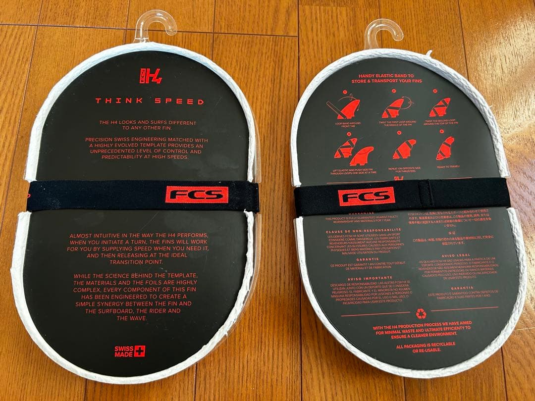 FCS II H4 FIN Lサイズ & QUAD REAR FINS