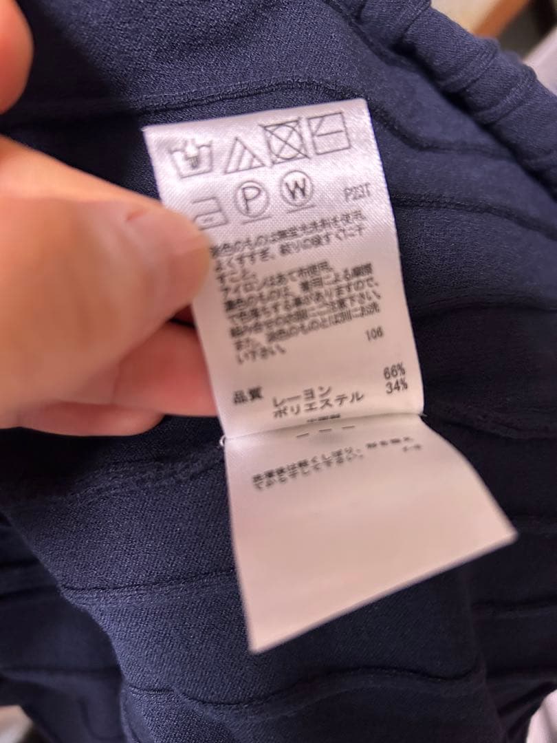 【洗える】バイカラーデザインニット ワンピース ¥13,900 税込