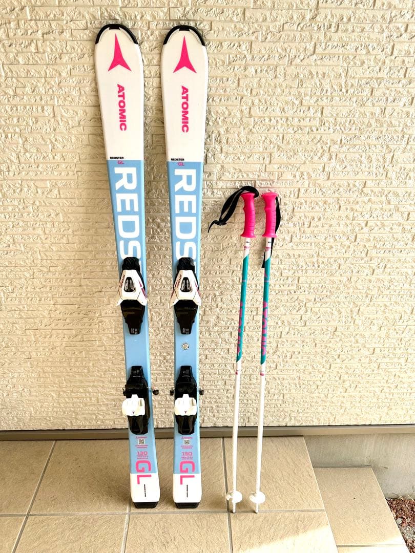 ATOMIC REDSTER GL 130cmスキー板　3点セット　バック付き