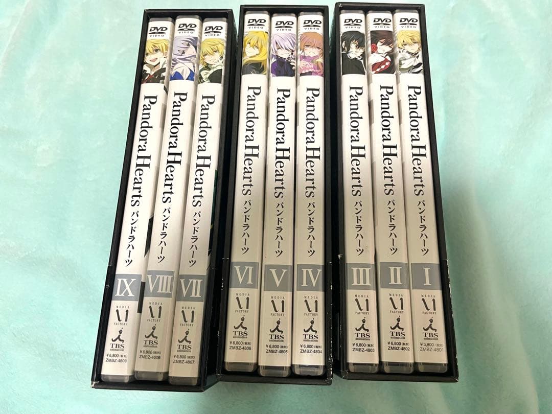 Pandora Hearts DVD 全9巻セット 初回生産特典付き