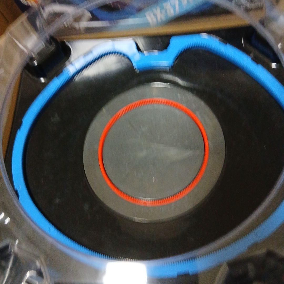 Beyblade X BX-37ダブルエクストリームスタジアムセット
