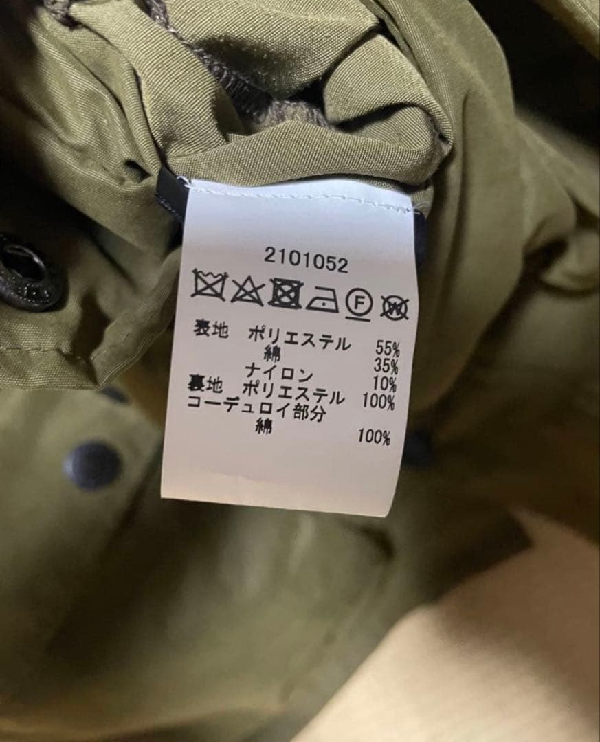 Barbour バブアー　 ノンオイル BEDALE SL 2201152