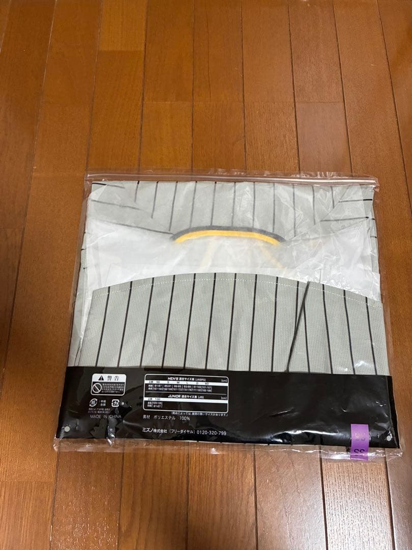 阪神タイガース　レプリカユニフォーム　ビジター　糸井嘉男