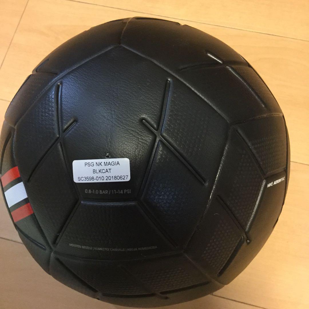 5号球 パリサンジェルマン ナイキ正規品