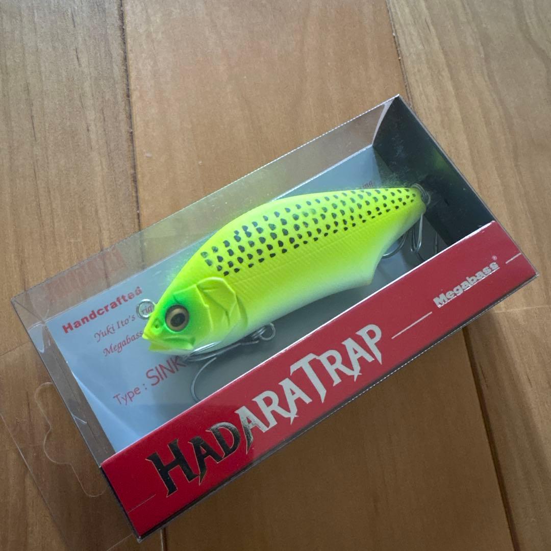 【SP-C・エキシビジョン大阪限定】メガバス ハダラトラップ 2個セット