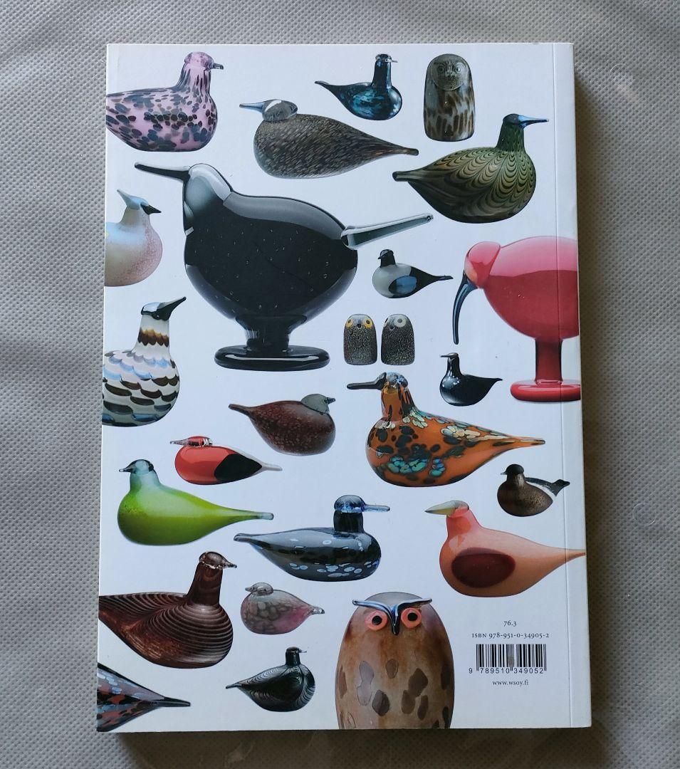 イッタラ バード 本 図録 作品集 BIRDS BY TOIKKA ittala