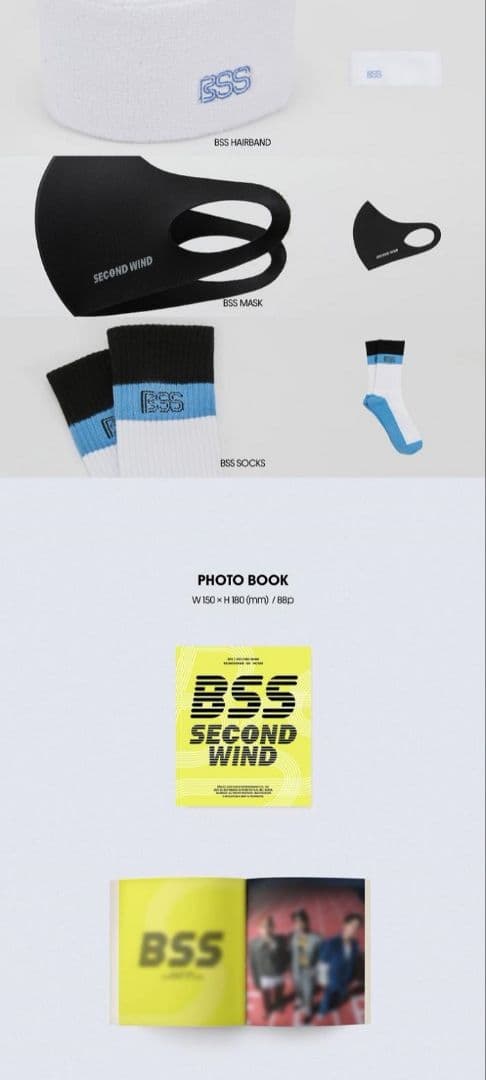 BSS SECOND WIND special アルバム