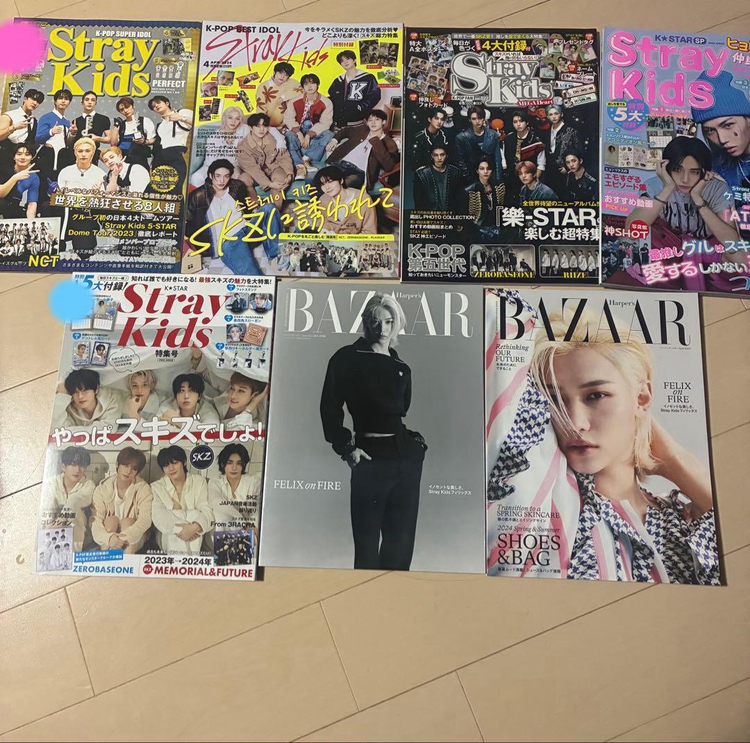straykids アルバム29枚 グッズ まとめ売り