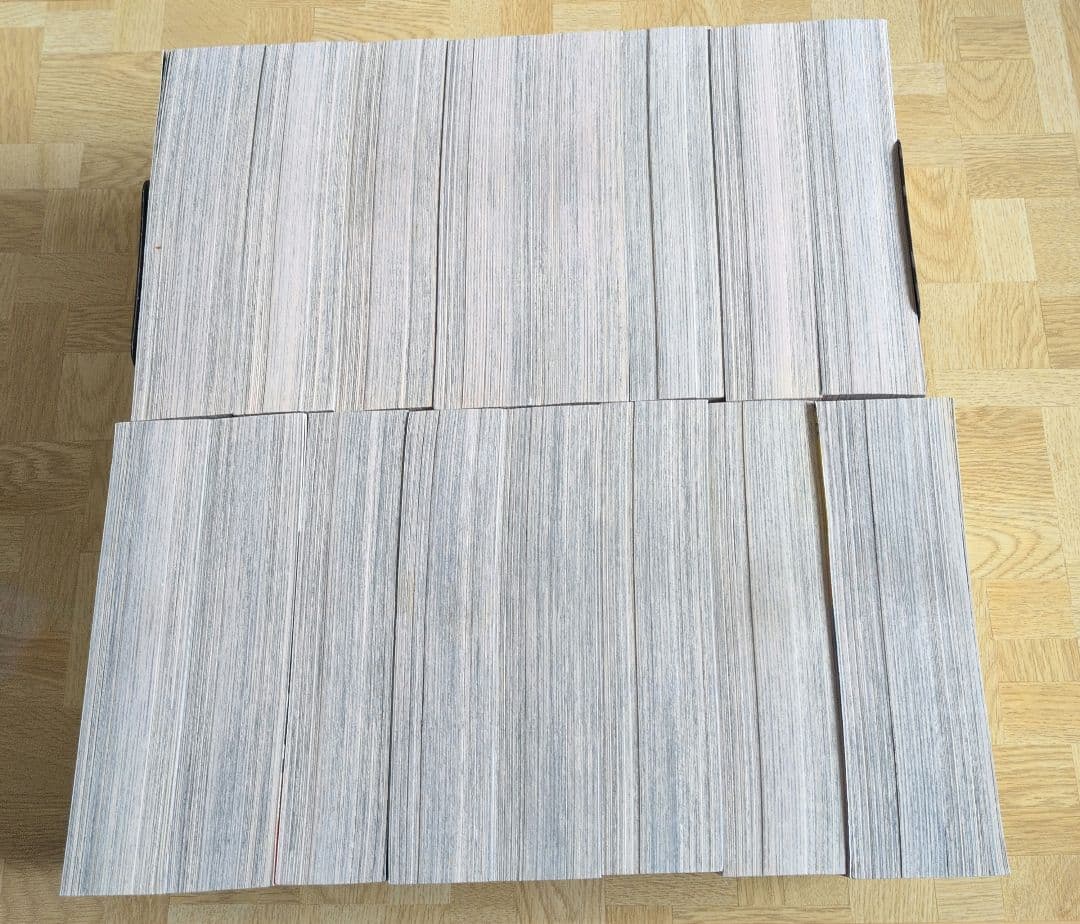 からくりサーカス 1-16 全巻セット My First WIDE ワイド