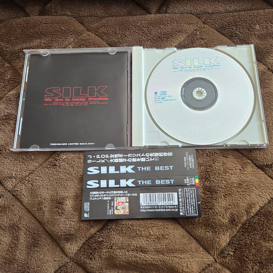 【レア！全て帯付！】 SILK （大森絹子） 全アルバム 5枚コンプセット