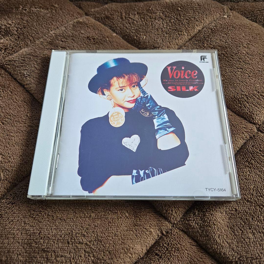 【レア！全て帯付！】 SILK （大森絹子） 全アルバム 5枚コンプセット