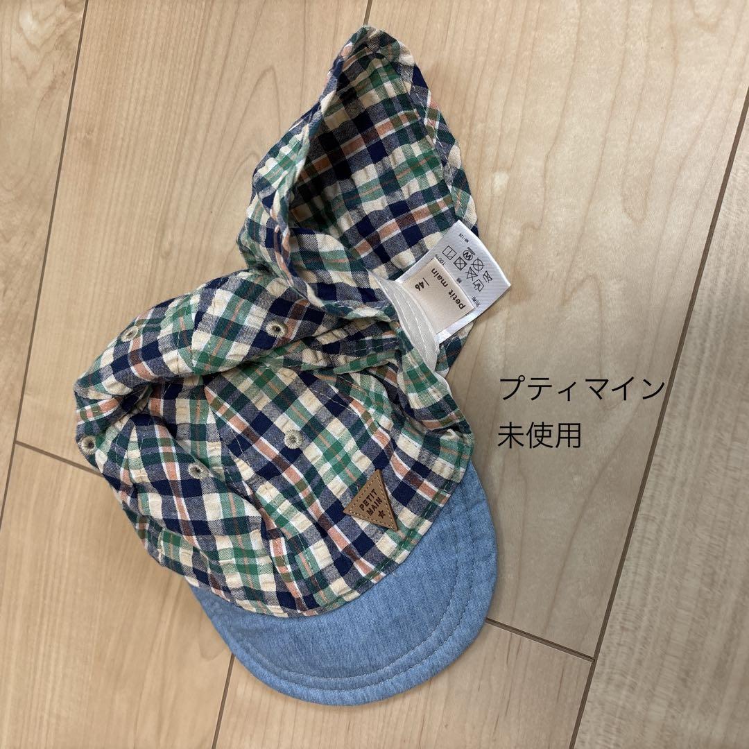 夏物中心90㎝中心男の子服まとめ売り
