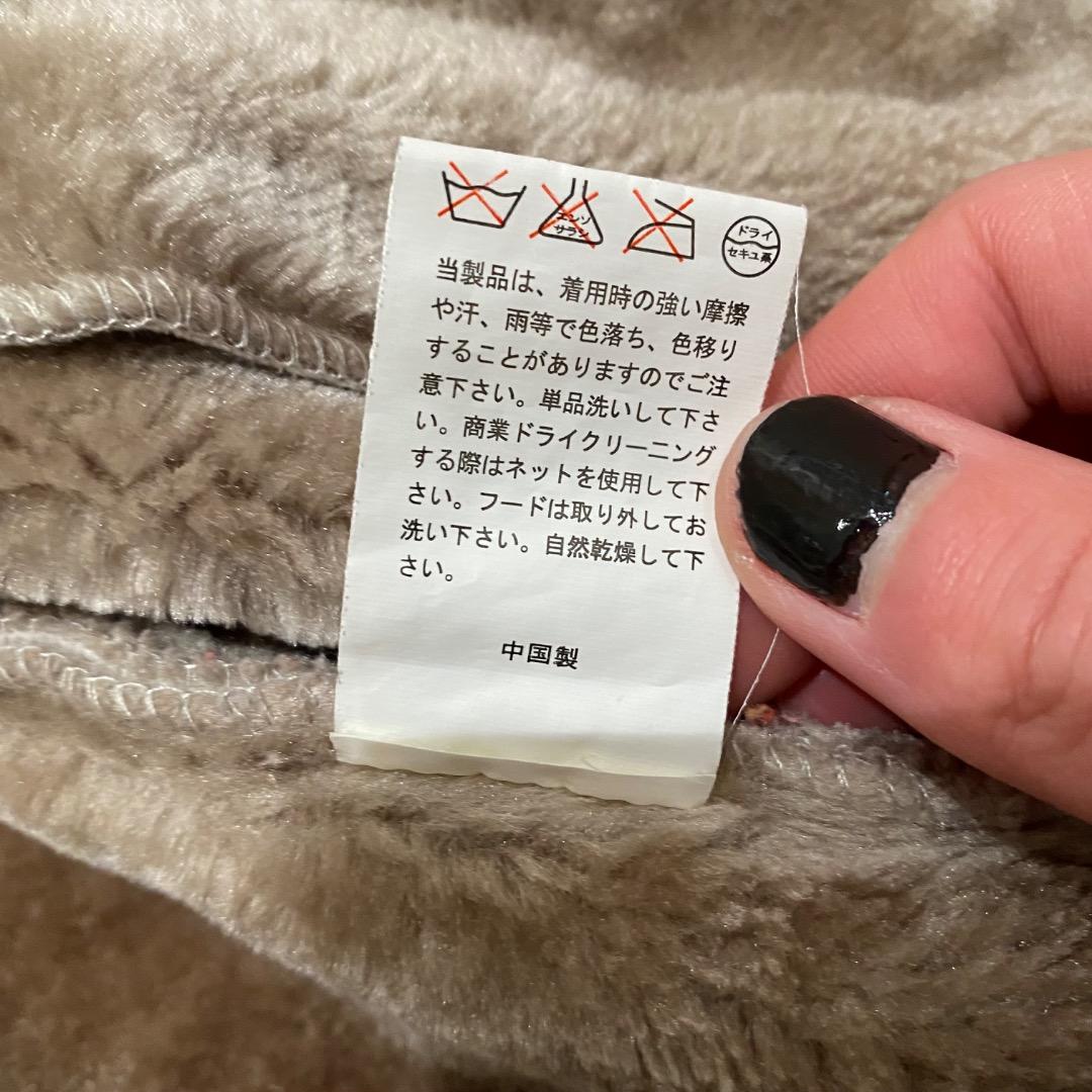 ネオお兄系 y2k アーカイブ ファー フェイクムートン フーディージャケット