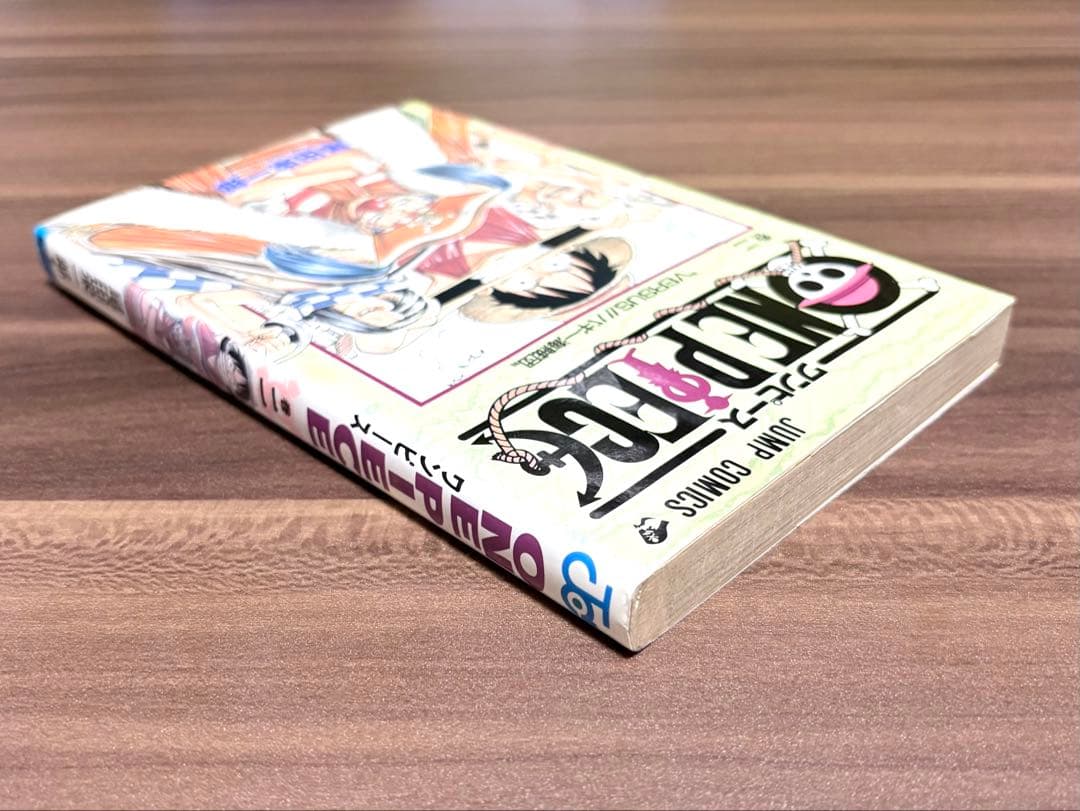 ワンピース　ONE PIECE1巻初版　2巻初版