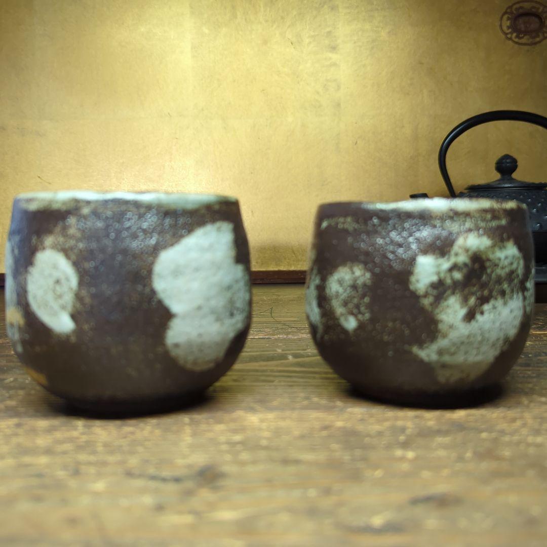 陶芸　京焼　清水焼 　くまがい　八幡窯　吉祥鶴文　内刷毛目　夫婦湯呑み　組湯呑