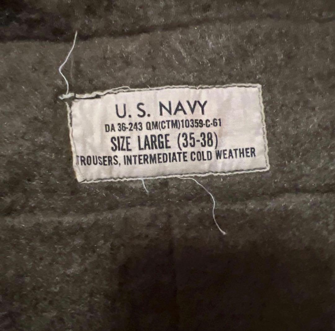 U.S. NAVY 軍パン
