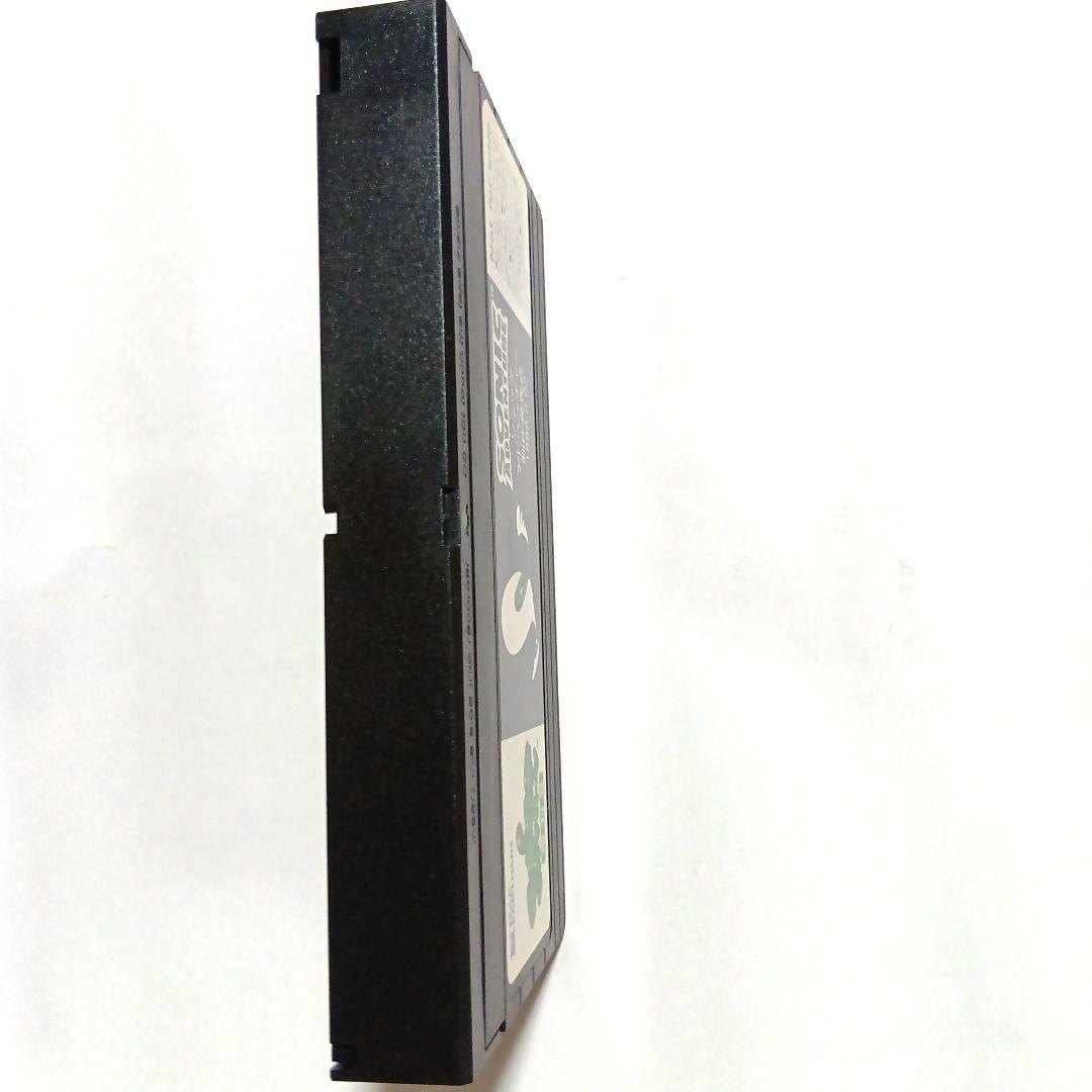 ソニックアドベンチャードリームキャスト【非売品VHSビデオテープ】おまけ特典付き