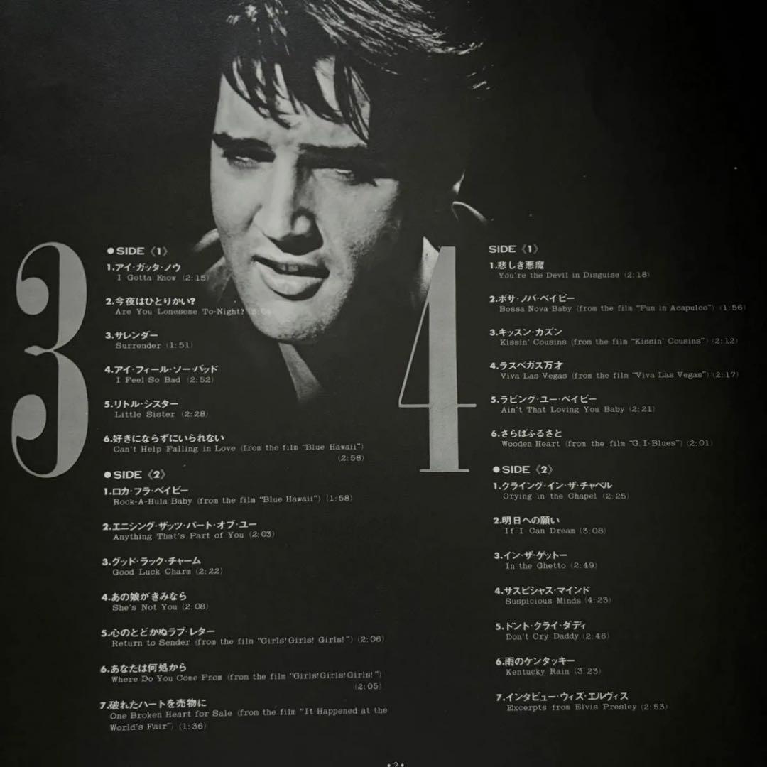 洋楽 WORLDWIDE 50 GOLD AWARD HITS, VOL.1