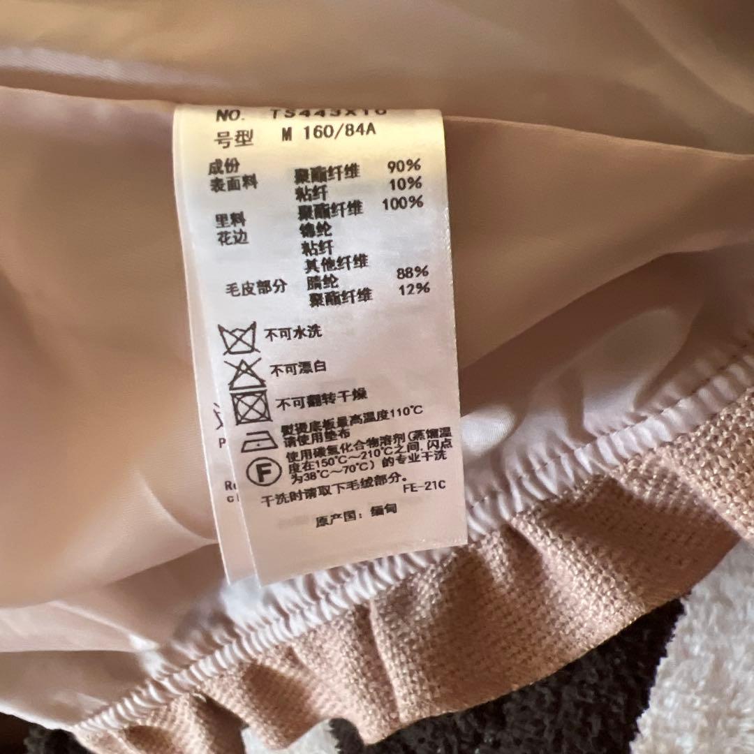 アクシーズファム⭐︎フーテッドポンチョコート⭐︎アワピンク⭐︎Mサイズ⭐︎新品未使用品