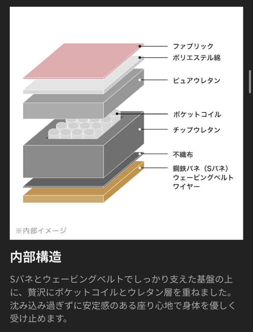 LOWYA ロウヤ ソファ 2人掛け カウチソファ ベルベット調 グレー