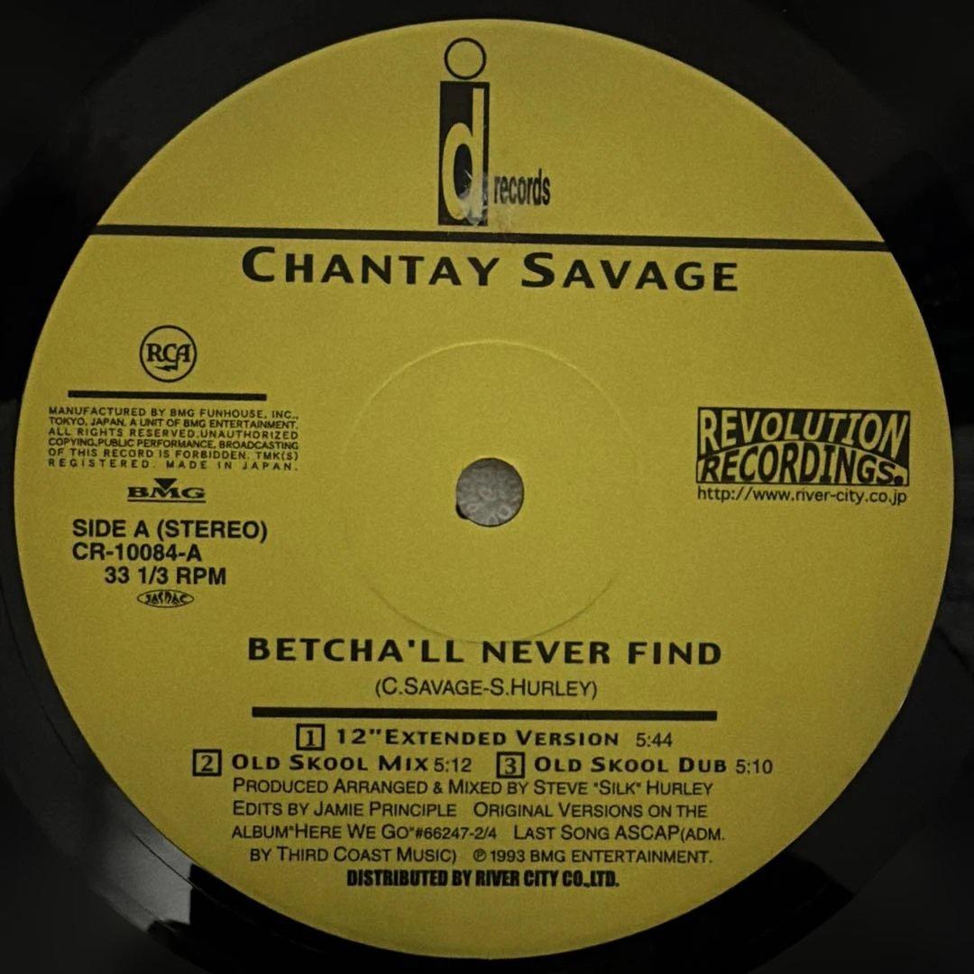 R&B レコード　９枚セット