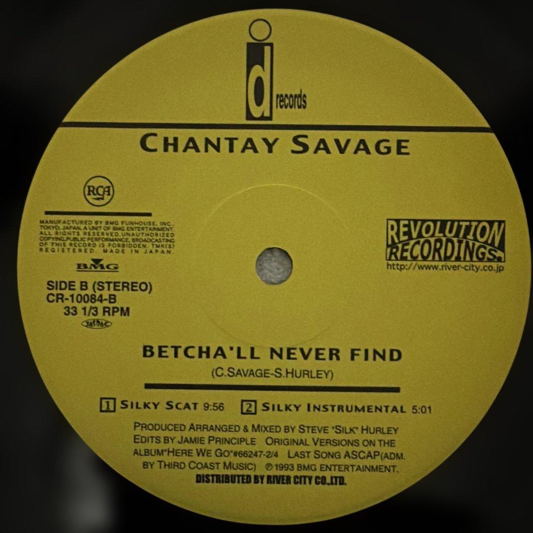 R&B レコード　９枚セット
