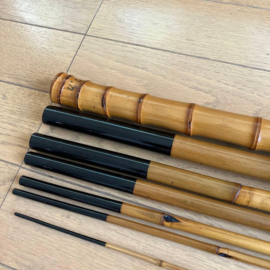 竹製 渓流和竿