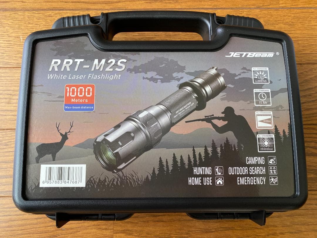 LEPフラッシュライト JETBeam RRT-M2S