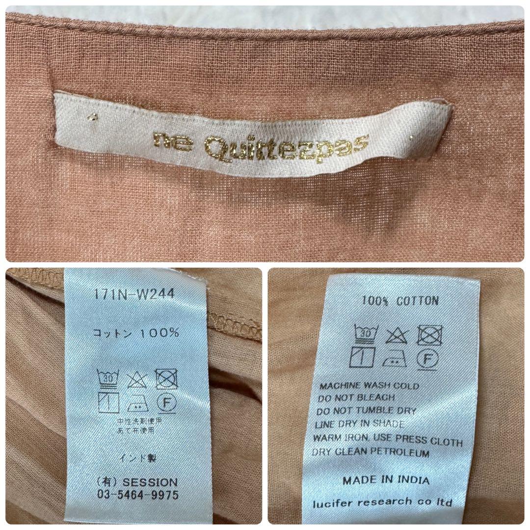 2way✨ヌキテパ カシュクールワンピース ガウン インドコットン 綿 オレンジ
