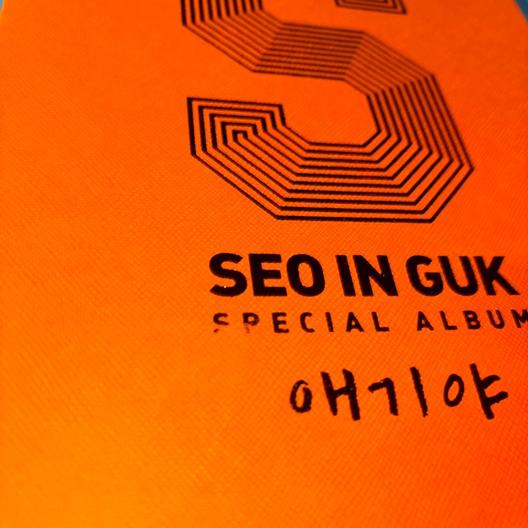 ソイングク SPECIAL ALBUM エギヤ 애기야　CD