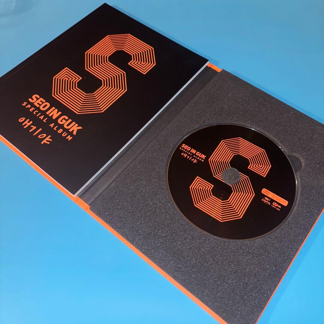 ソイングク SPECIAL ALBUM エギヤ 애기야　CD