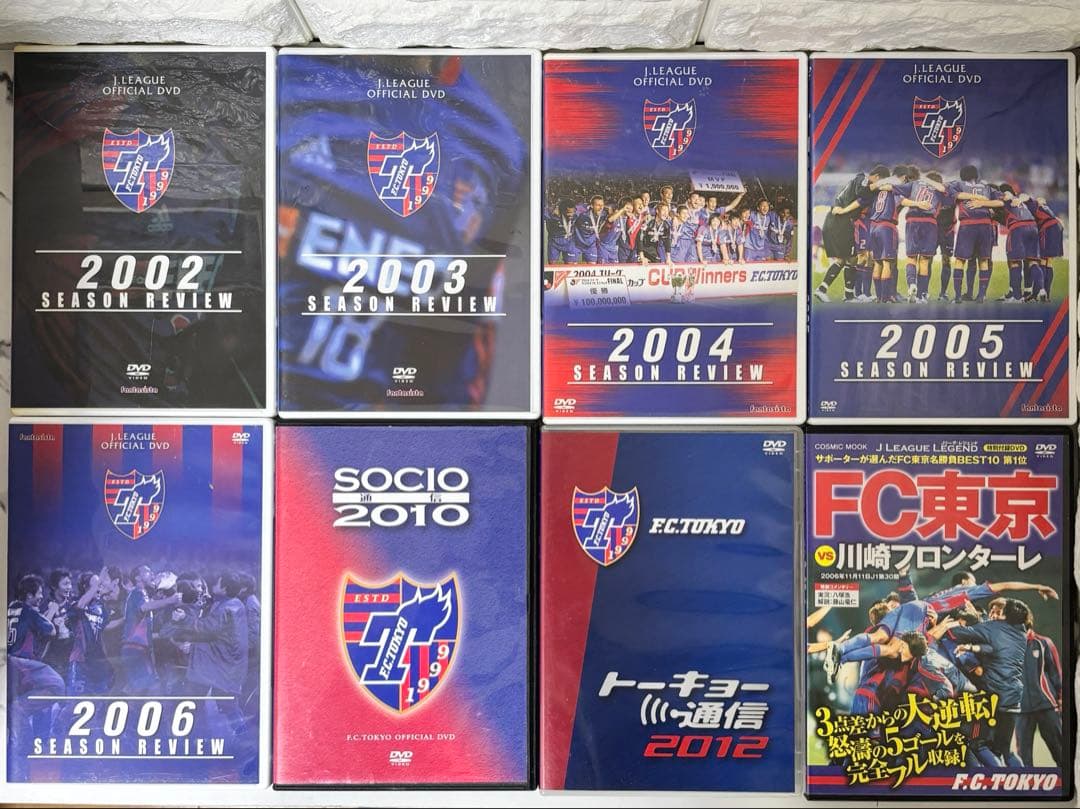 【レア✨】 FC東京 シーズンレビュー FCトーキョー通信 DVD 8作セット