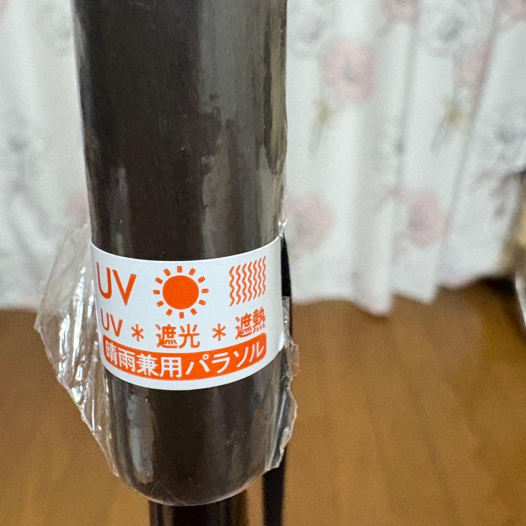 【未使用】ジルスチュアート　晴雨兼用傘　日傘　長傘　ストライプ　レース
