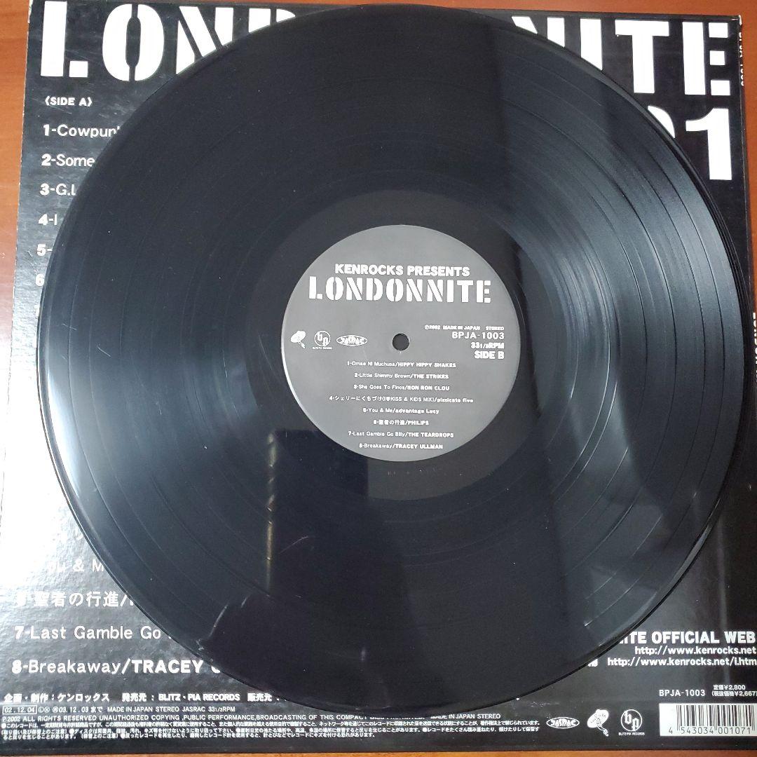 【レコード】V.A. Kenrocks Presents London Nite