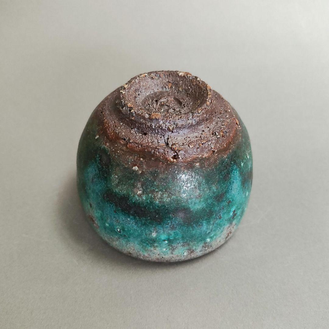 【期限限定品】宮地芳久　ぐい呑　トルコブルー　青釉　益子焼
