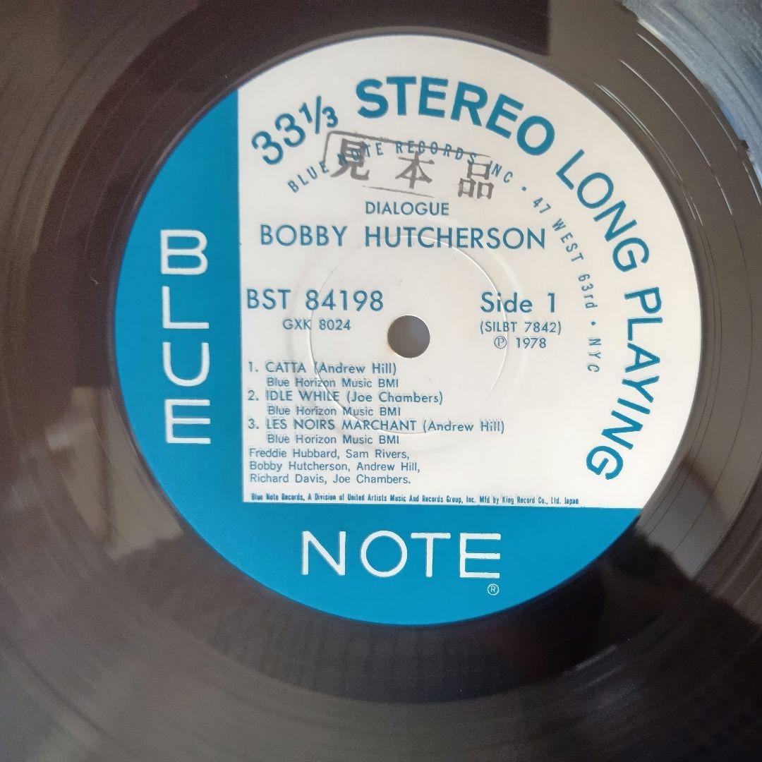 ジャズレコード Blue NOTE２枚