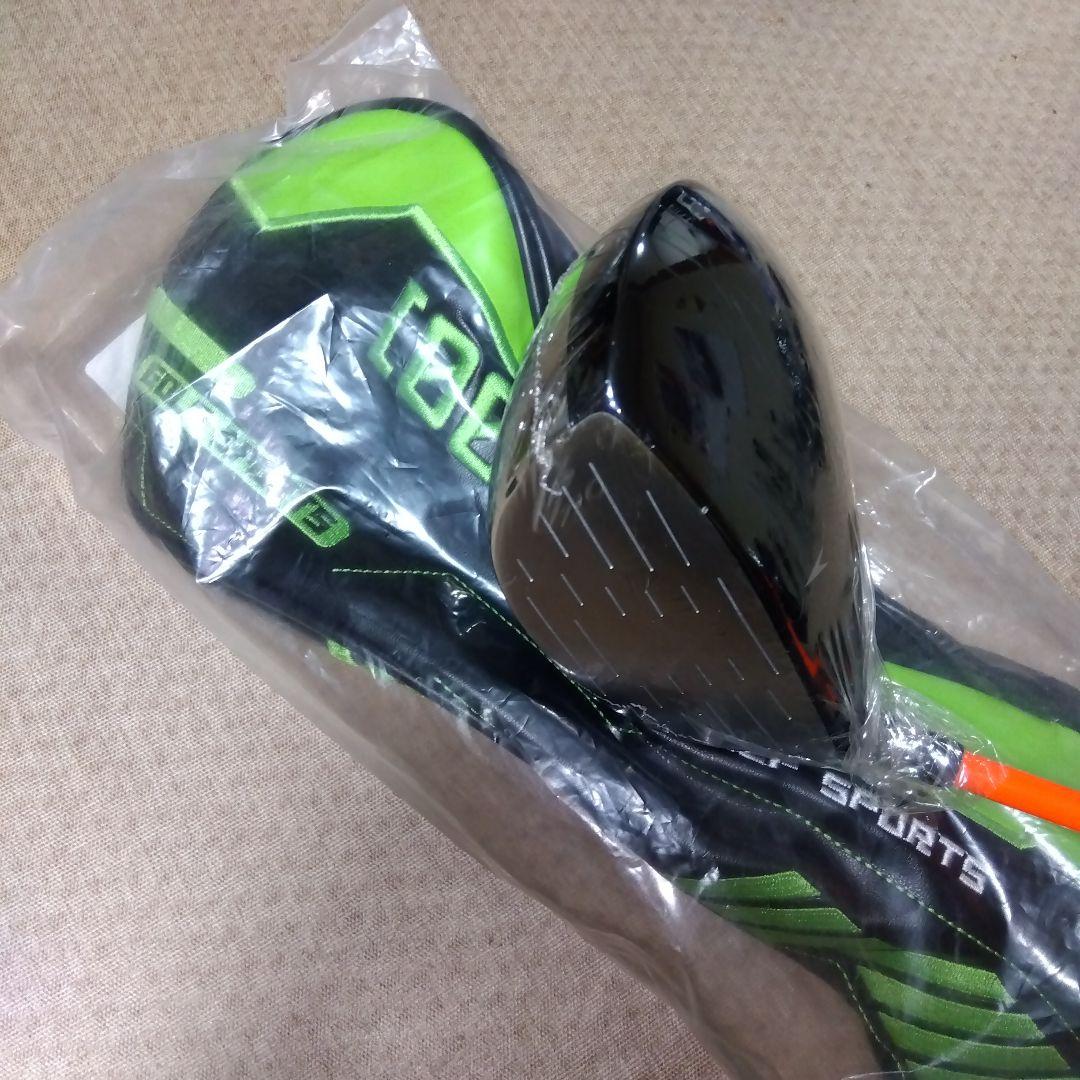 【特注品】AKIRA ドライバー 9.5度 ATTAS 【５・Ｓ】 新品未使用
