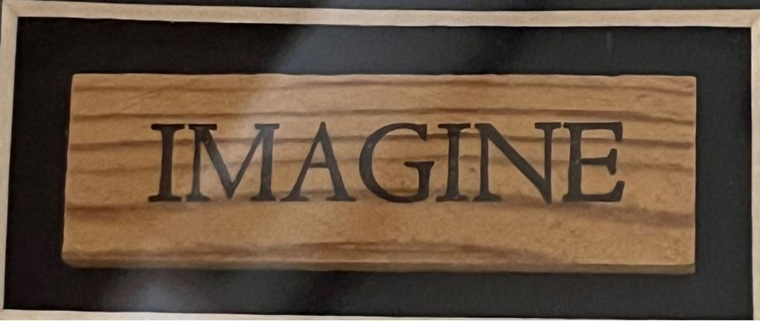 ジョンレノン　Imagine 25周年記念ゴールドレコード　2409/9500
