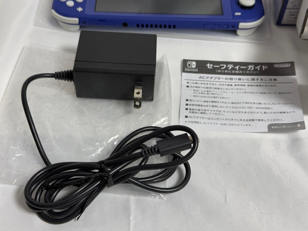 【美品・動作確認済み】Nintendo Switch Lite ブルー 任天堂