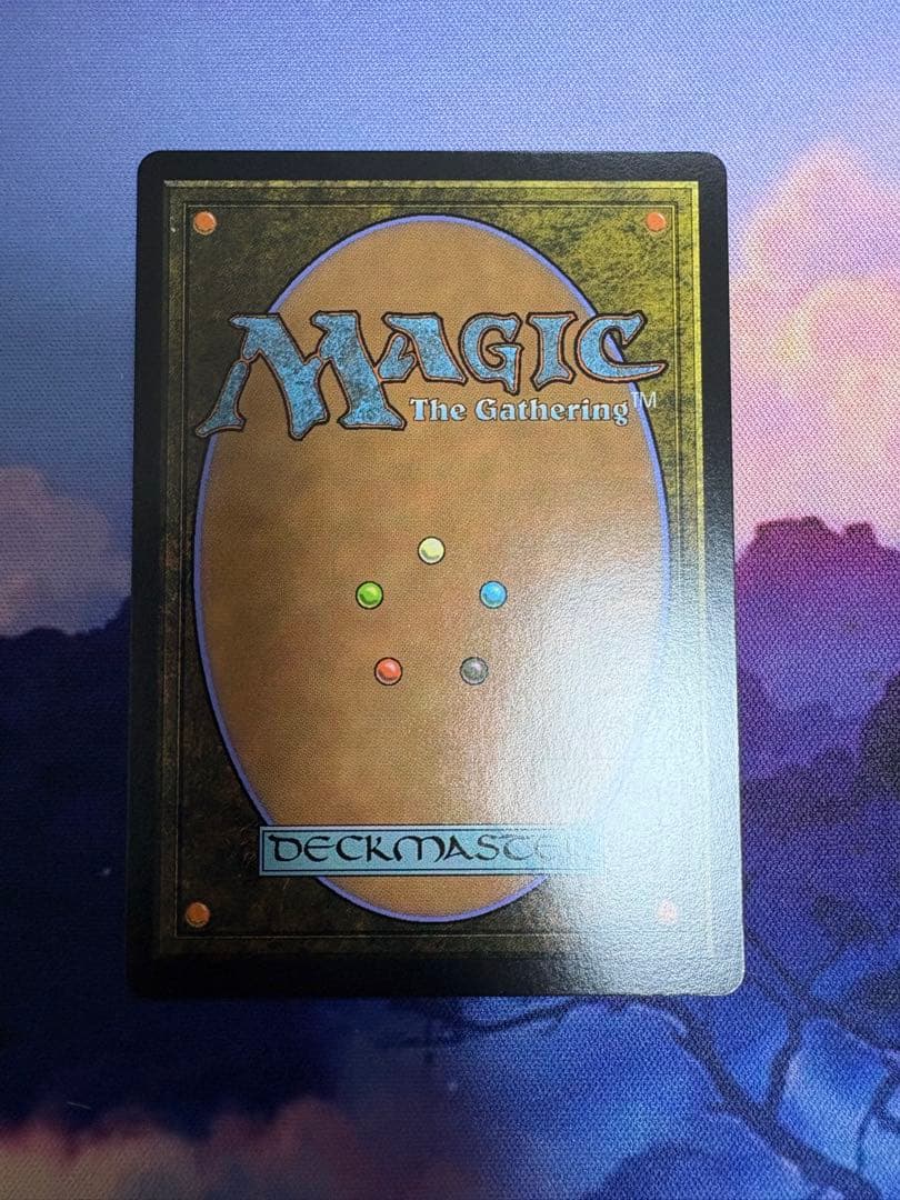 MTG アナグマモグラの仔　英版　Foil
