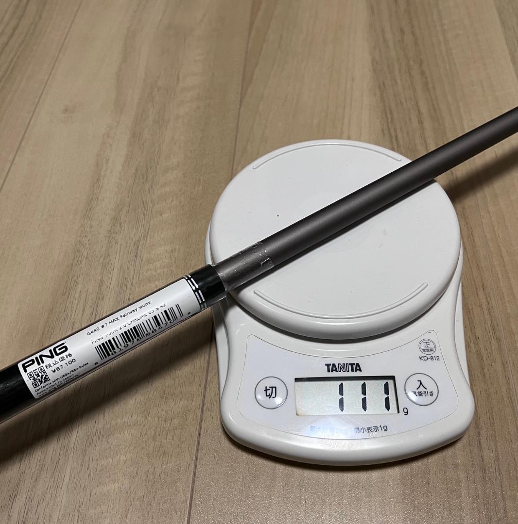 ⭐新品正規品 ピンG440MAX 7W用 ツアークローム65S 純正シャフトのみ
