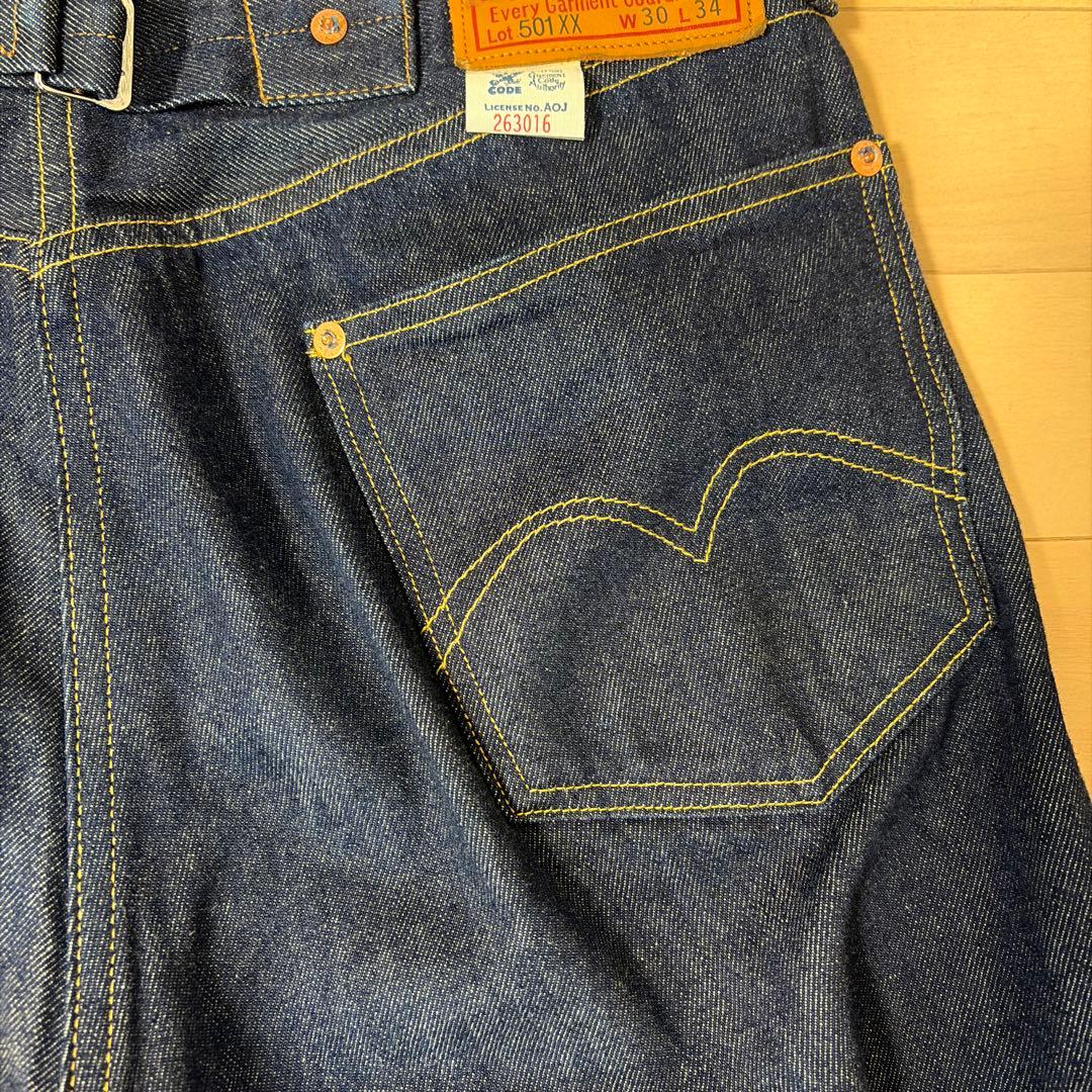 パンツ LEVI'S VINTAGE CLOTHING 1933 501XX