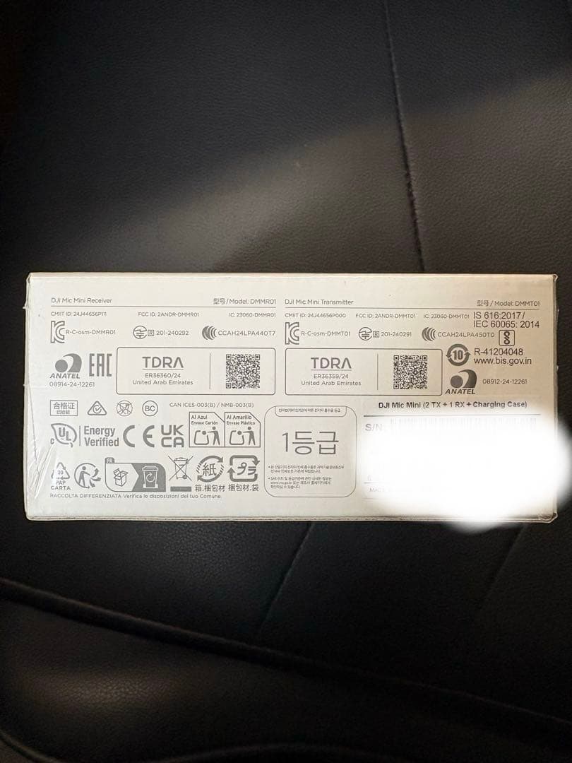 【新品・未開封】DJI Mic Mini 〈24時間以内に発送〉