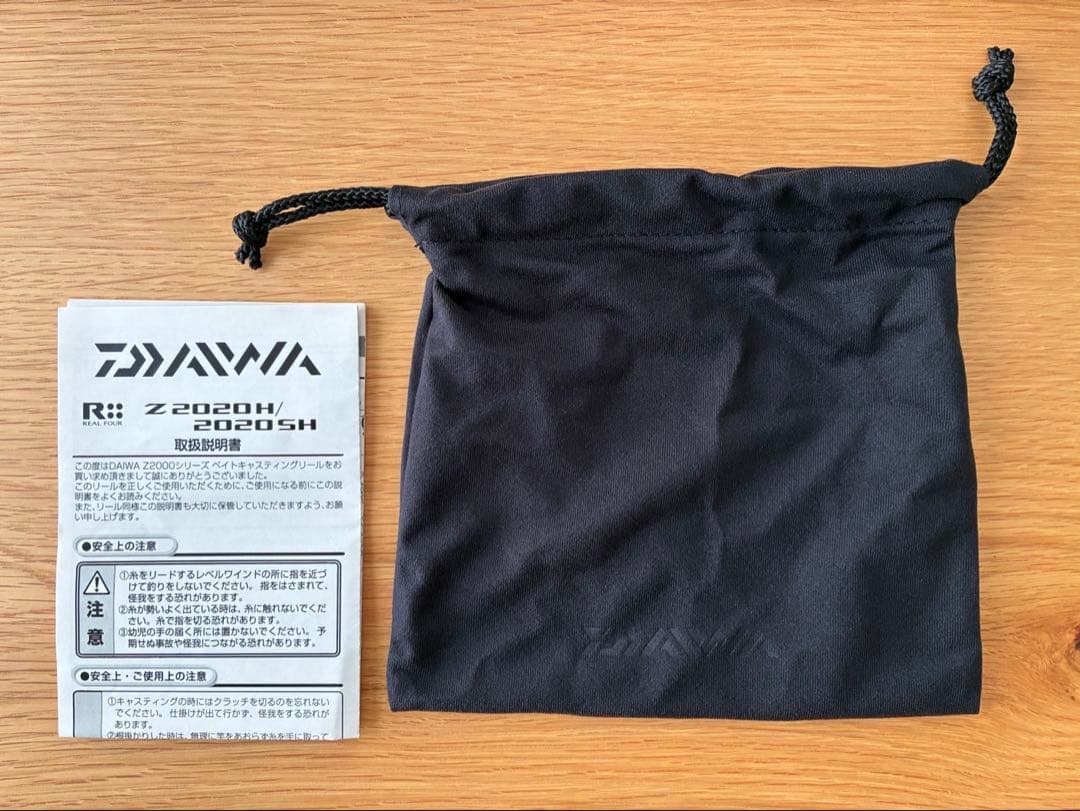 DAIWA（ダイワ） ベイトリール　Z 2020 SH