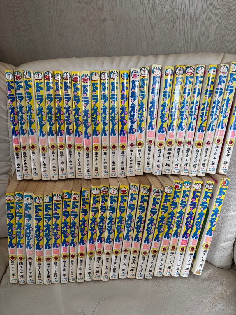 ドラえもん ０〜45巻 全巻セット 中古 小学館
