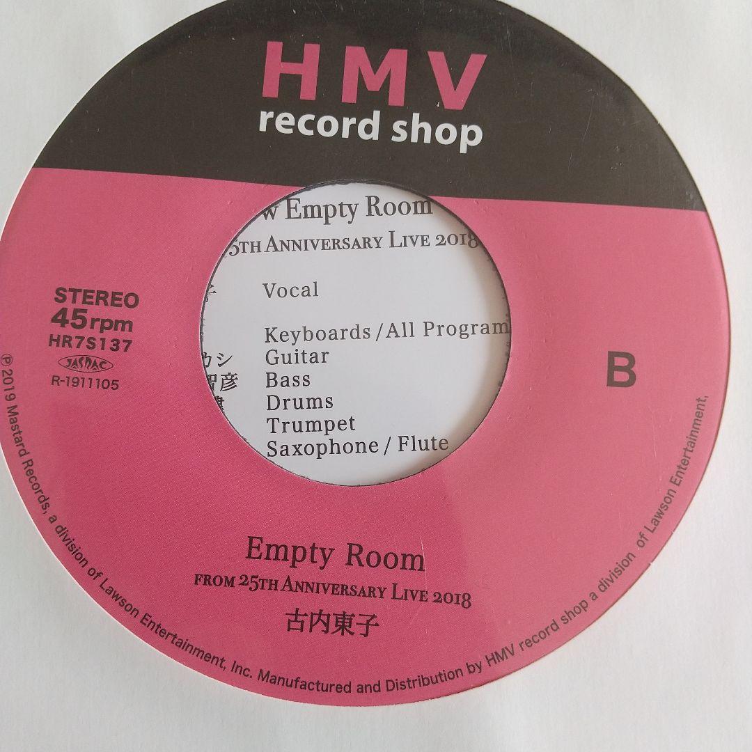 7ep●古内東子 誰より好きなのに　RSD