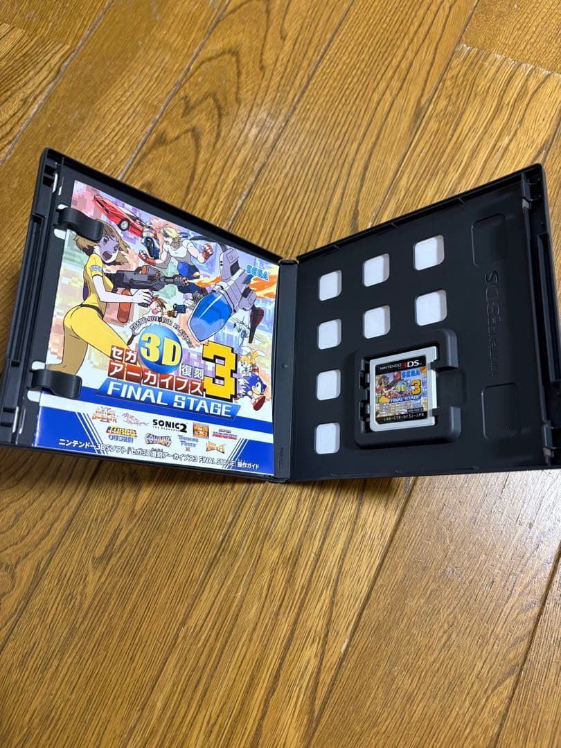 セガ3d復刻アーカイブス　1・2・3トリプルパック