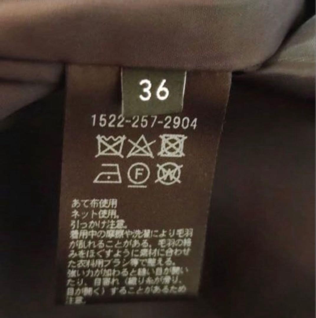 極美品　ユナイテッドアローズ　ツイードジレ、ベスト