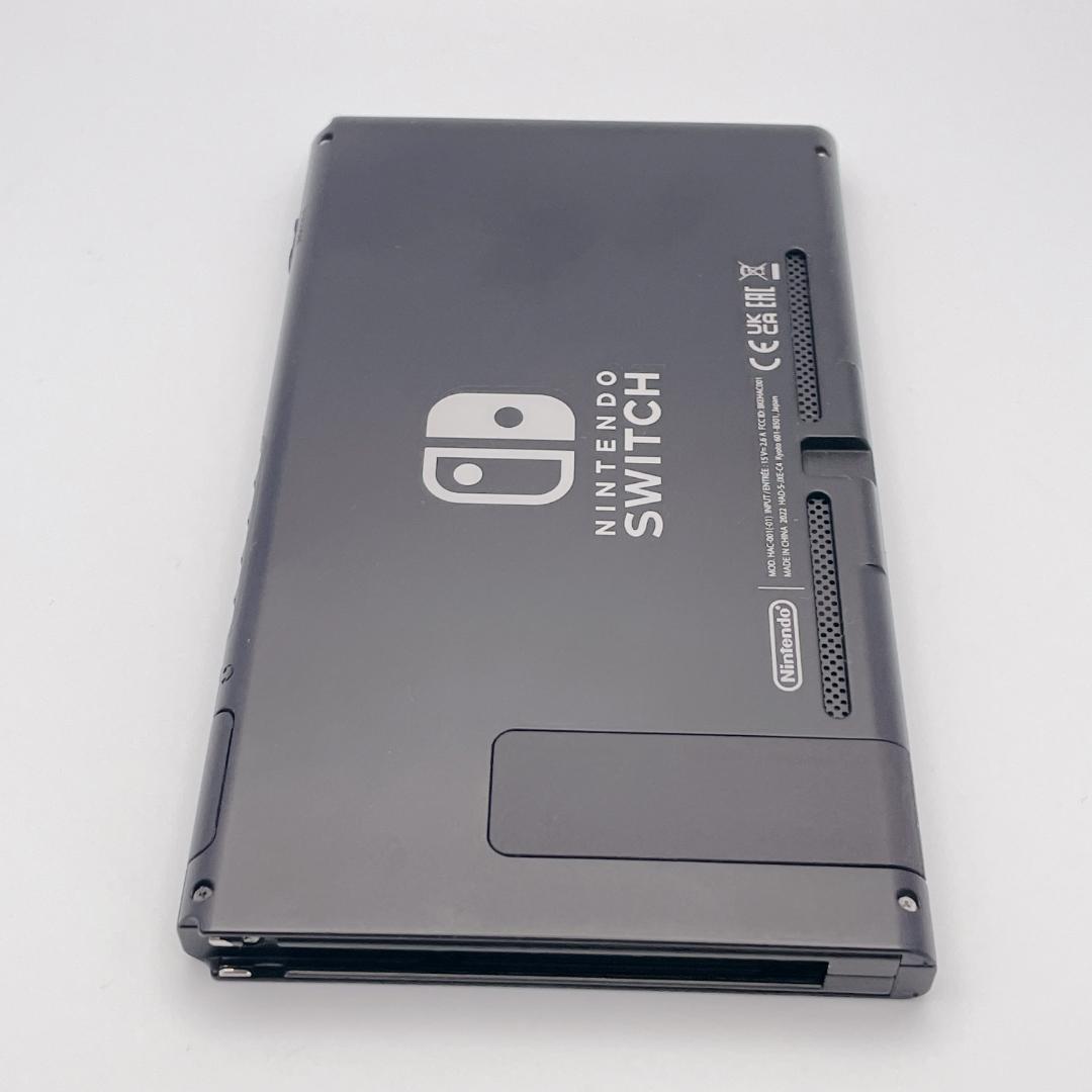 【美品】Nintendo Switch 本体 HAC-001 2022年製